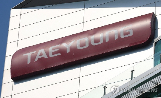 태영건설. <연합뉴스 제공>